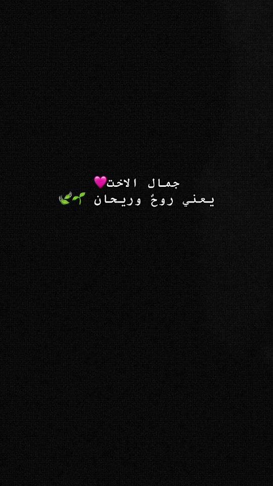 TikTok video thumbnail by umhamody7