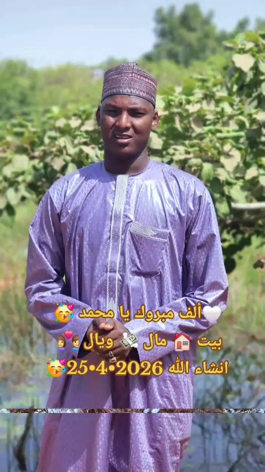 TikTok video thumbnail by user3786196751784