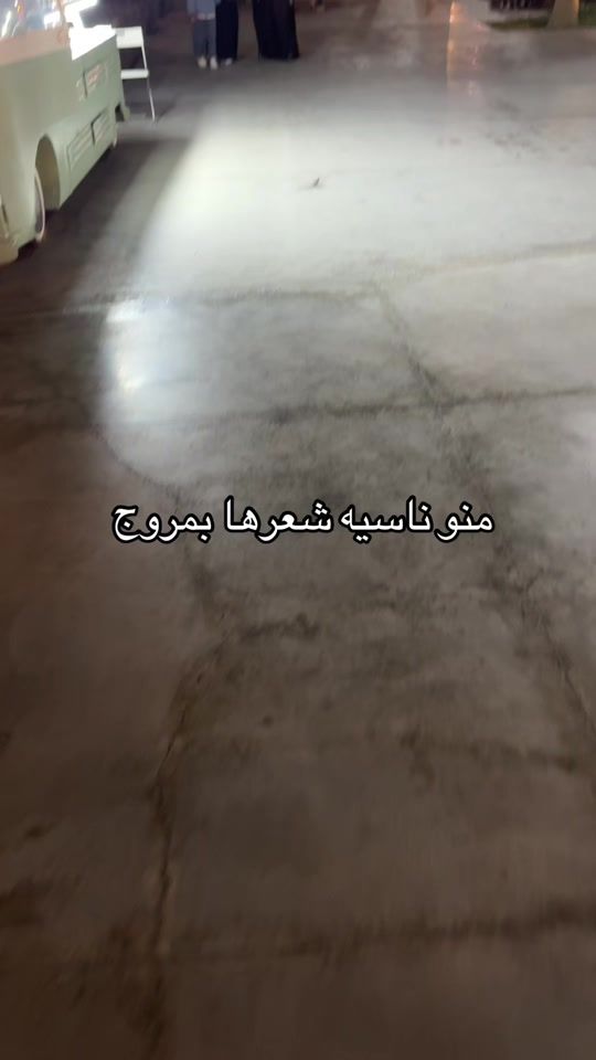 TikTok video thumbnail by wadana.kw