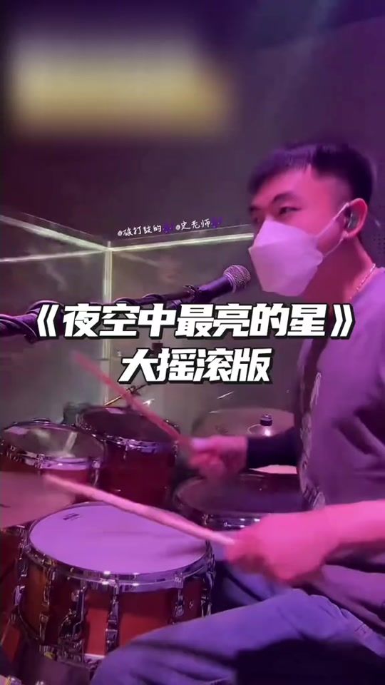 TikTok video thumbnail by user7windcju4a