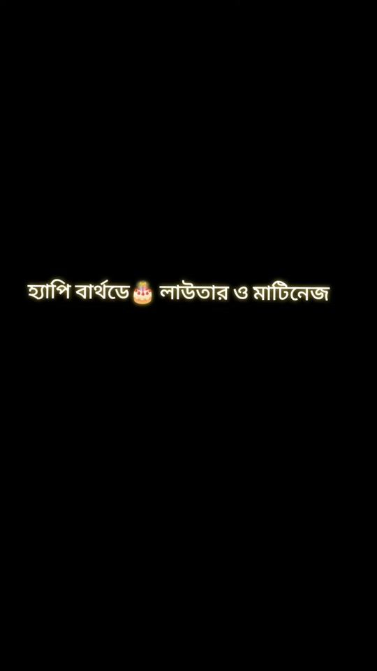 TikTok video thumbnail by omithassan831