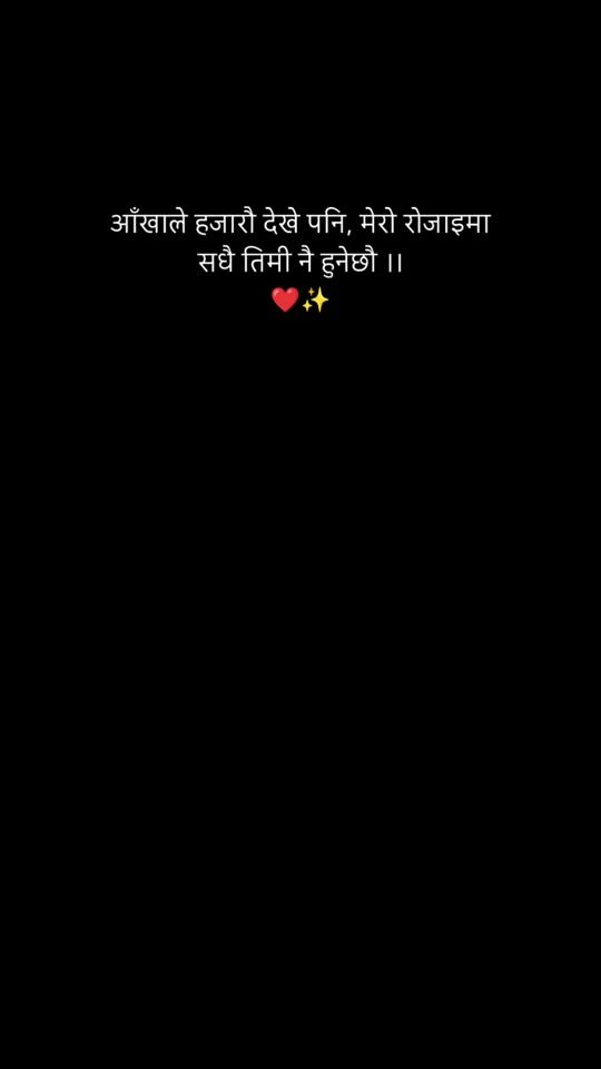 TikTok video thumbnail by magarbeba10