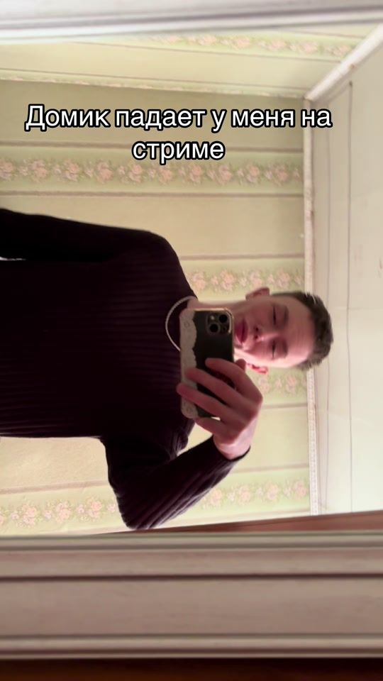 TikTok video thumbnail by cempton