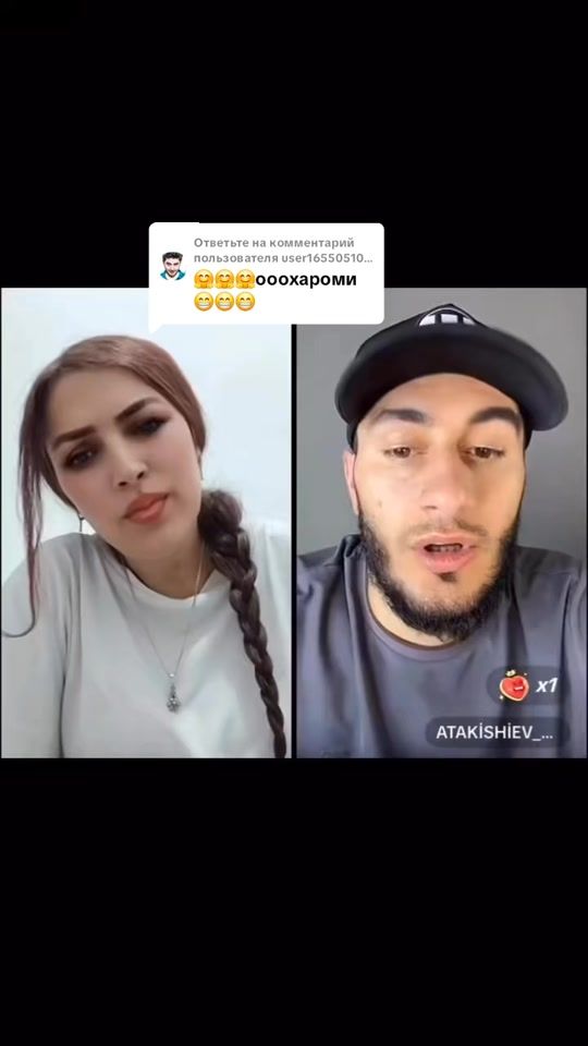 TikTok video thumbnail by .karaleva43