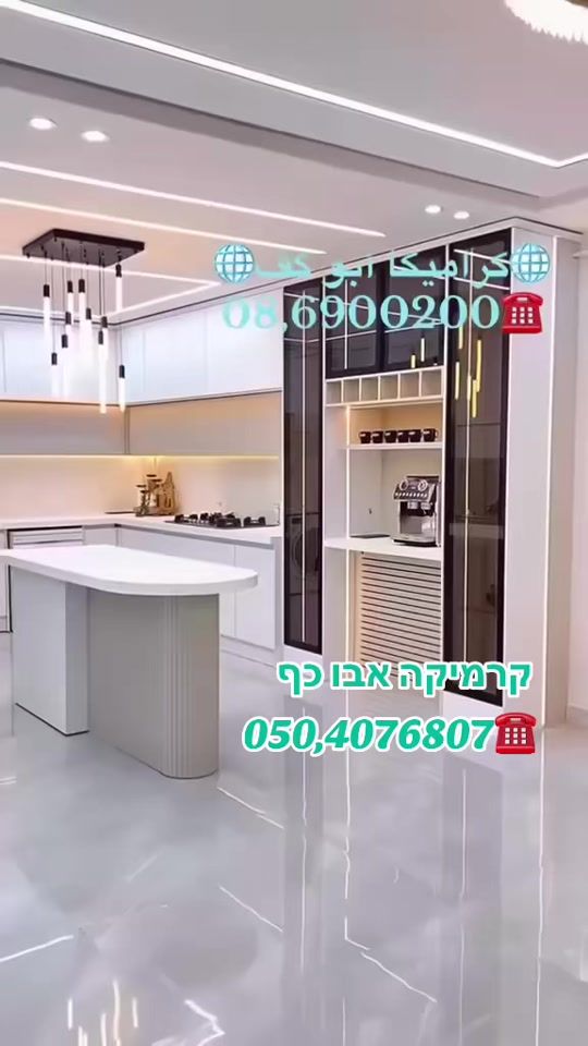 TikTok video thumbnail by tysir_abu_kaf