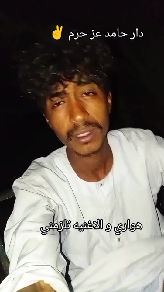 TikTok video thumbnail by .11122740