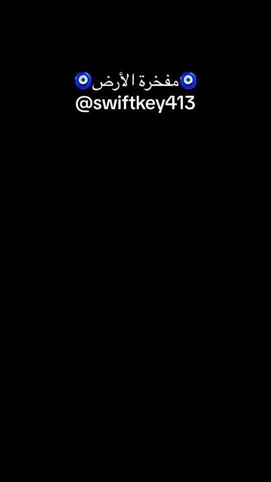 TikTok video thumbnail by swiftkey413
