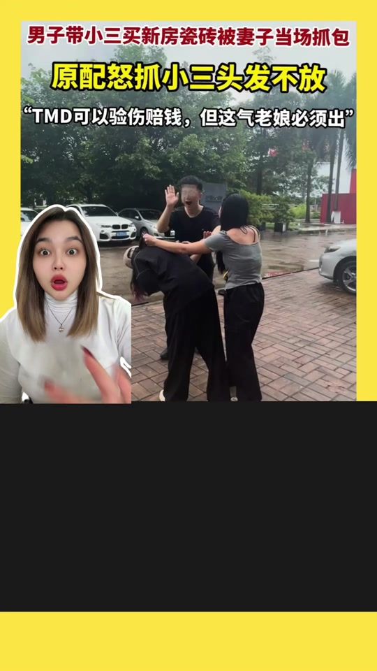 TikTok video thumbnail by mttc159