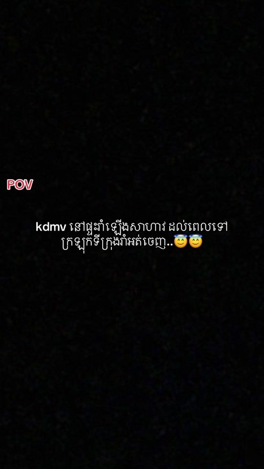 TikTok video thumbnail by thea_racky1