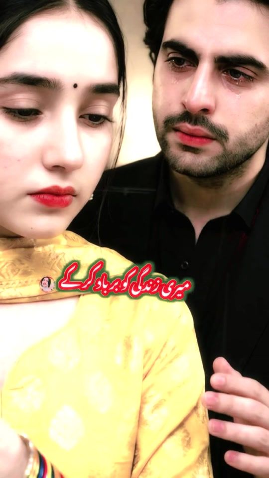 TikTok video thumbnail by gulzaman886