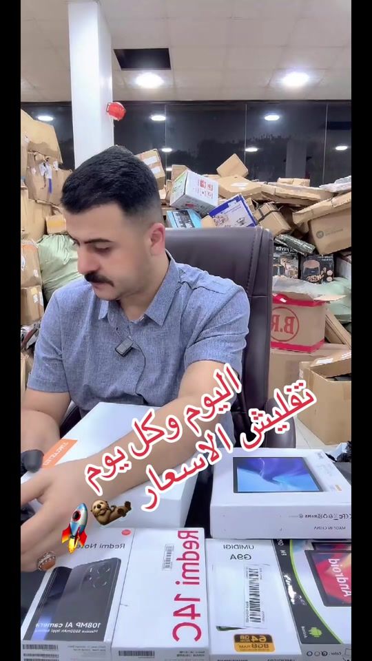 TikTok video thumbnail by brand_amazon