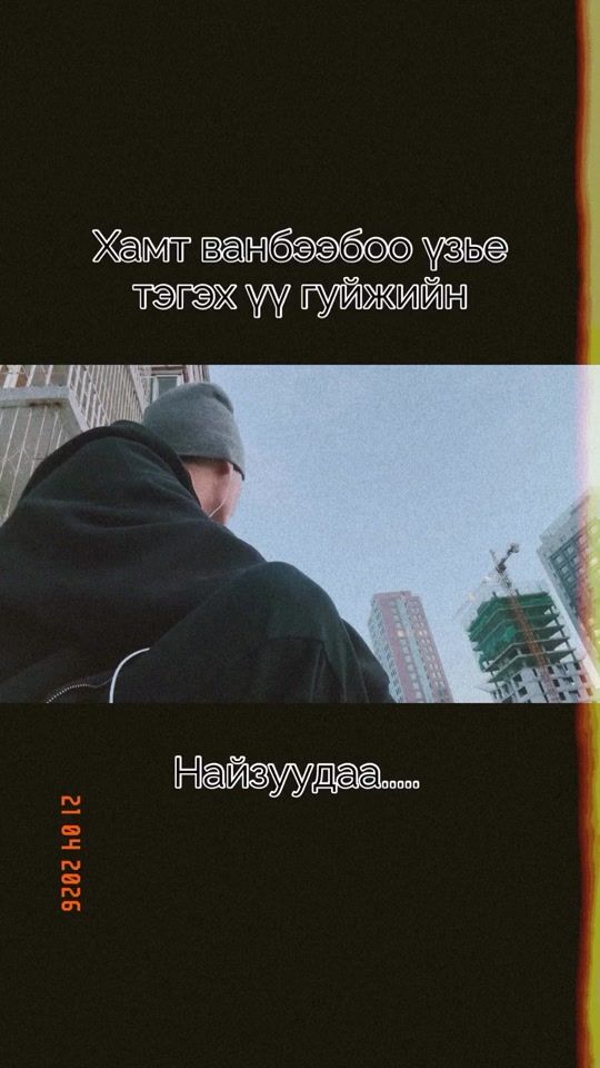 TikTok video thumbnail by durbulaamm