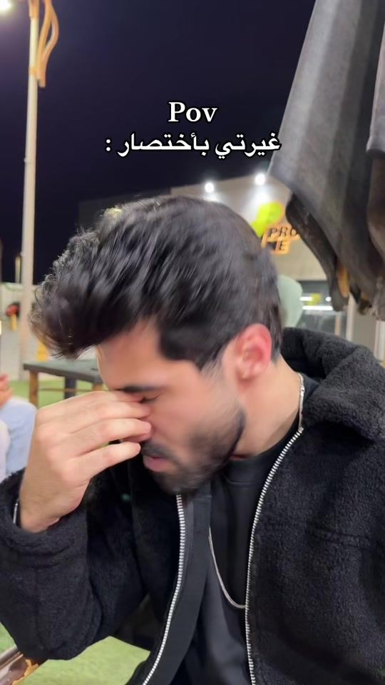 TikTok video thumbnail by amer_kurkar