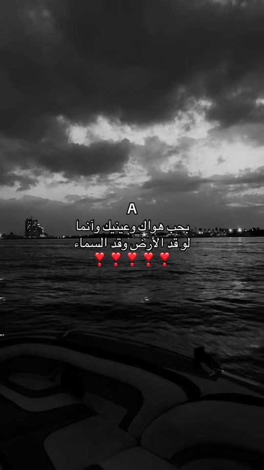 TikTok video thumbnail by piliidl