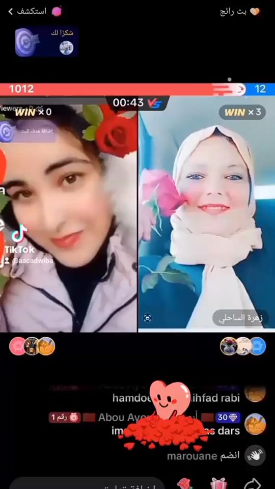 TikTok video thumbnail by keltoma1