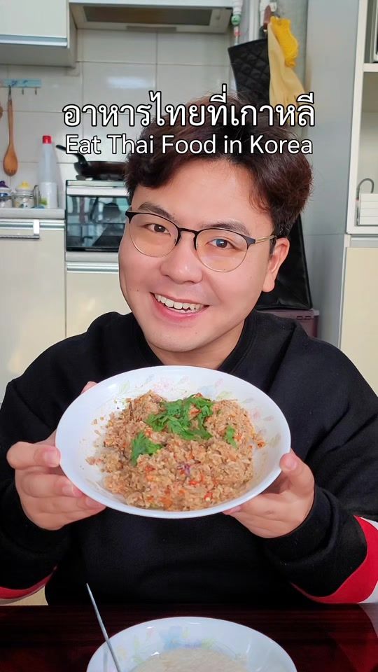 TikTok video thumbnail by oppazaap