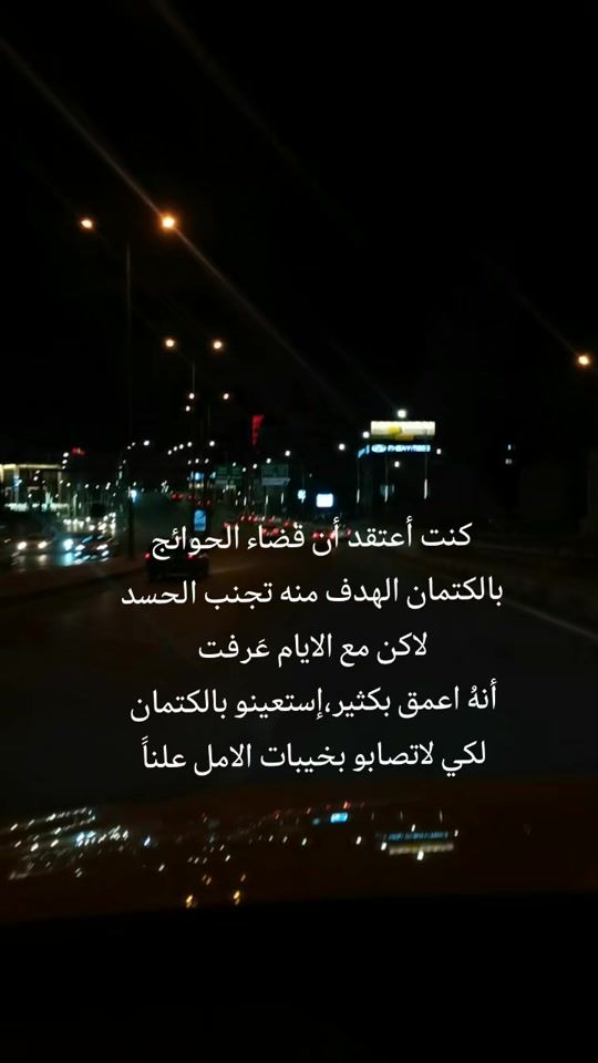 TikTok video thumbnail by safeer.alsalm