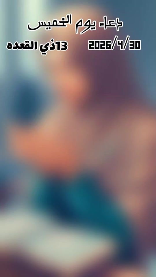 TikTok video thumbnail by user654321fatin.ali
