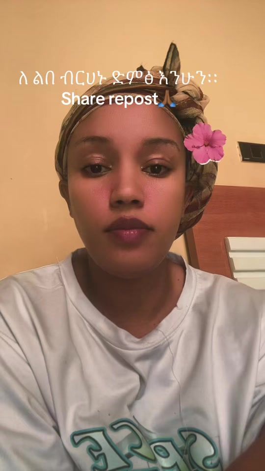 TikTok video thumbnail by nolasemere240
