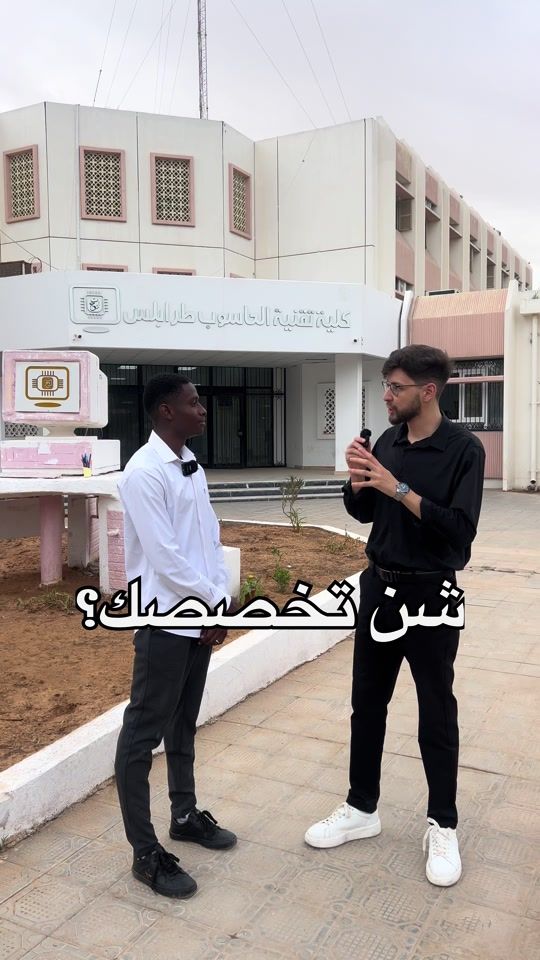 TikTok video thumbnail by nourvip10