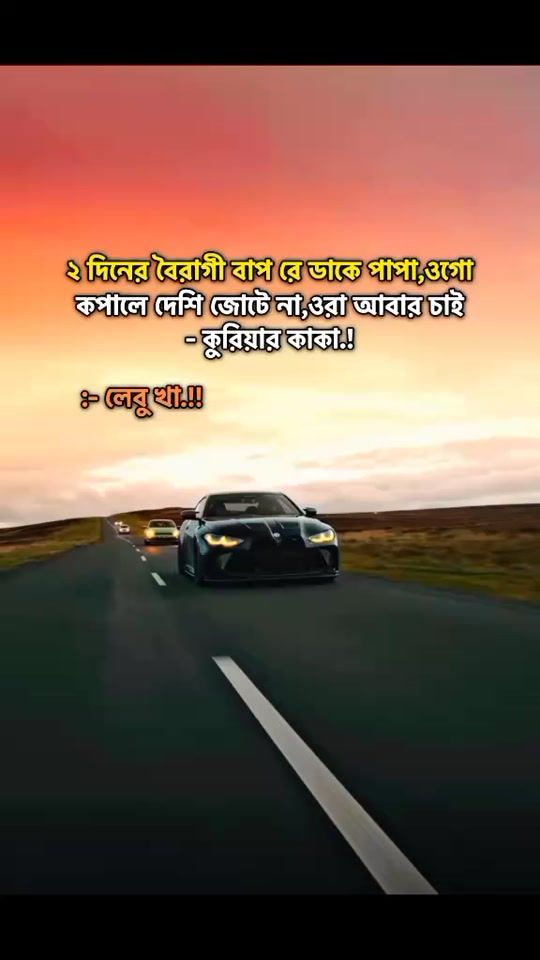 TikTok video thumbnail by crime_master_03