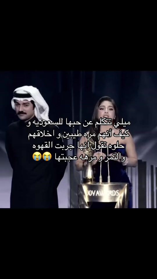 TikTok video thumbnail by wb2f