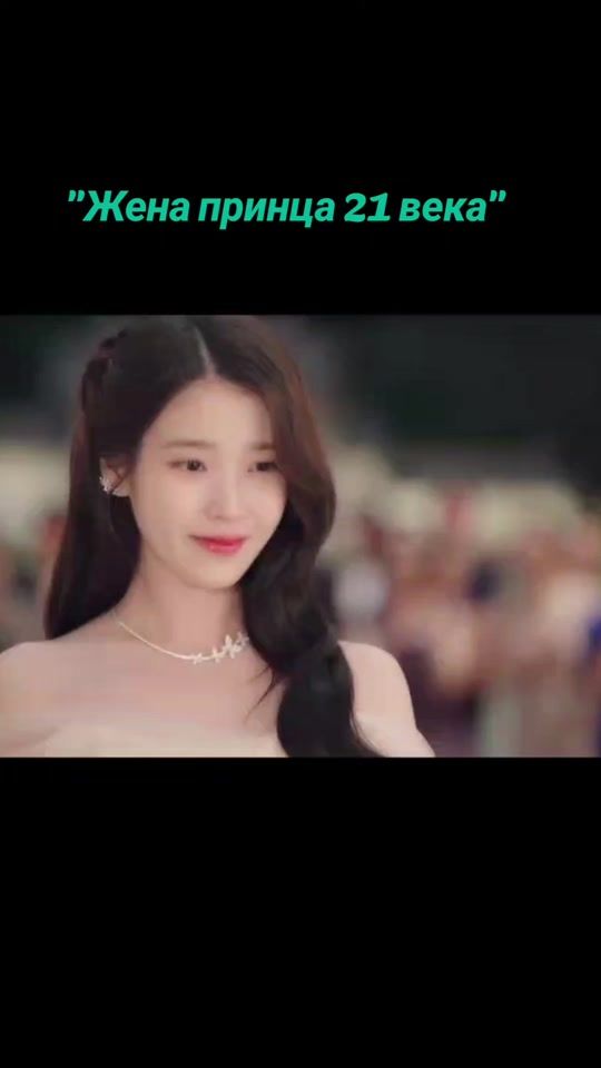 TikTok video thumbnail by n_a_t_u_s_ia