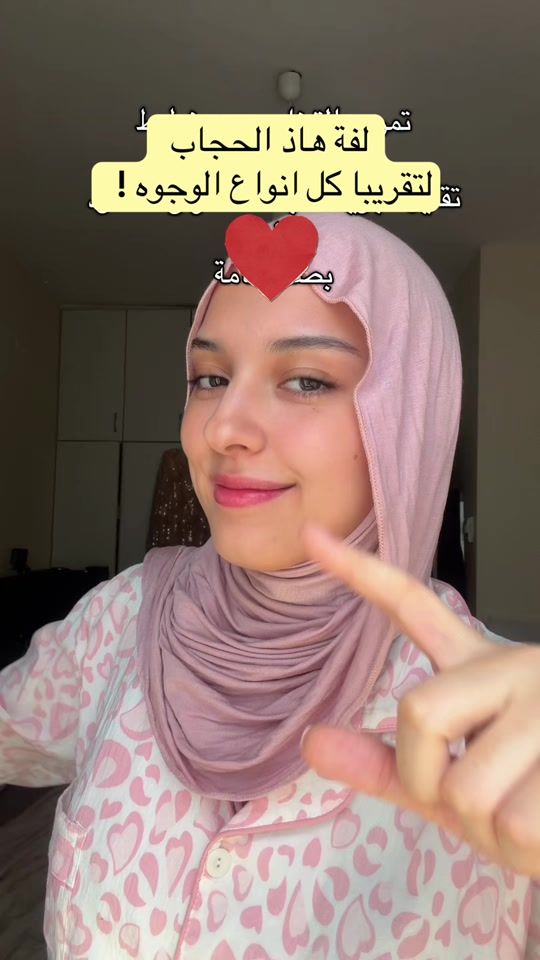 TikTok video thumbnail by chany.ugc