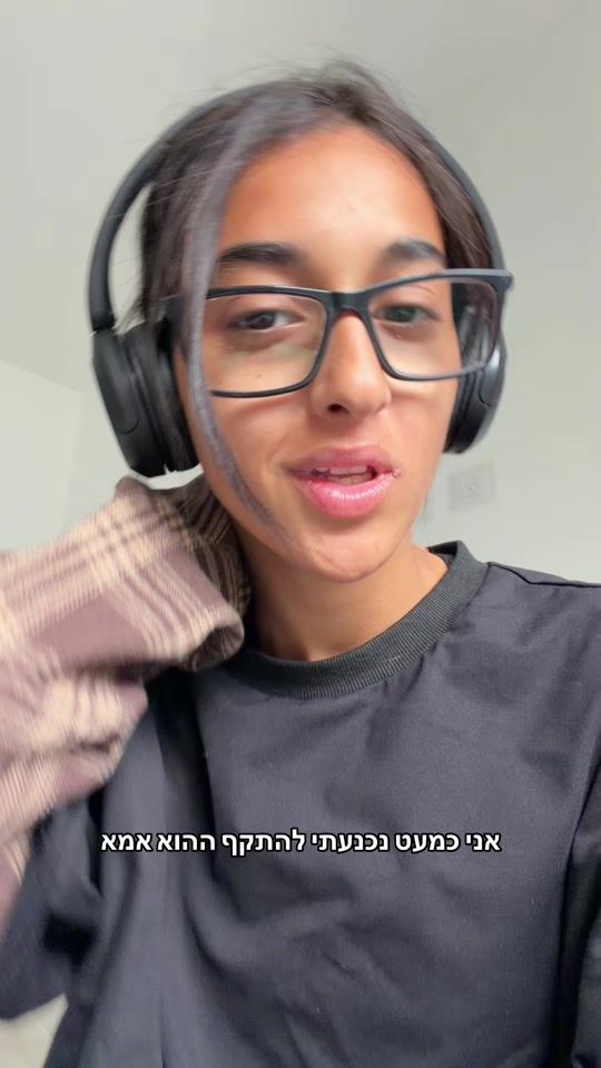 TikTok video thumbnail by noaaa_24.6