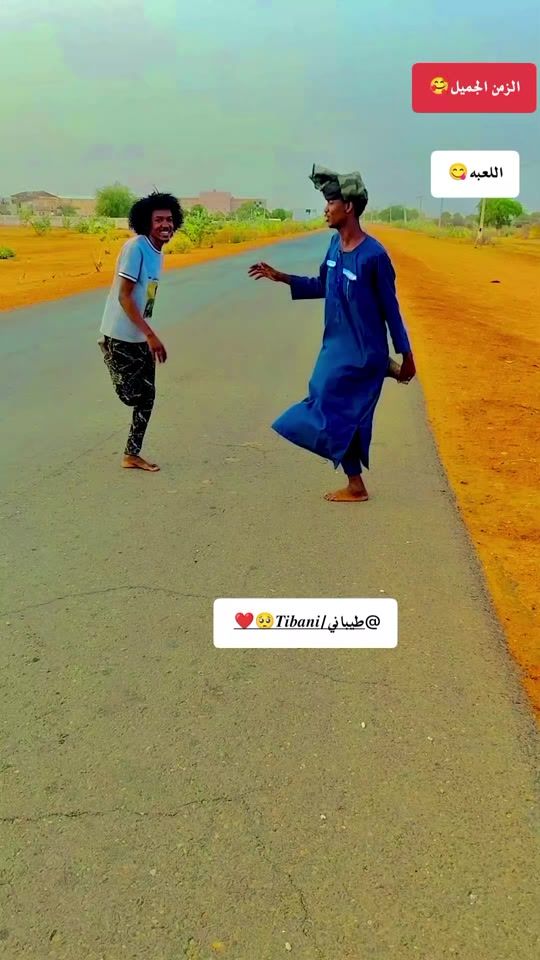 TikTok video thumbnail by aboh865