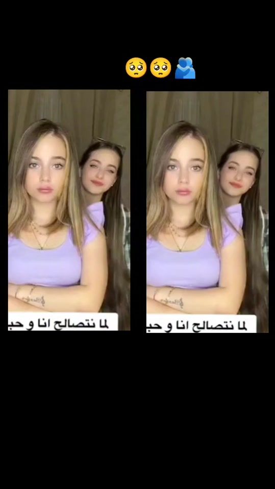 TikTok video thumbnail by ee112112