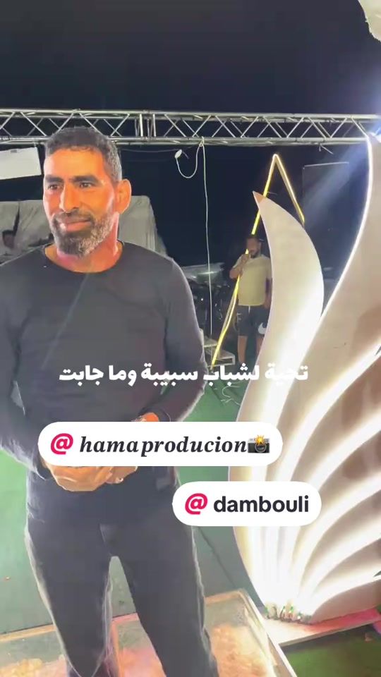 TikTok video thumbnail by ridhamsehli12