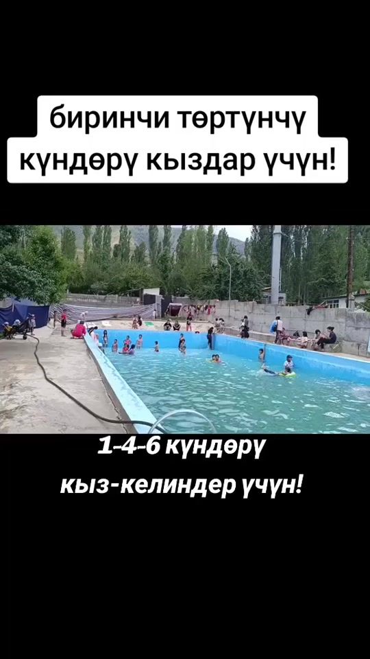 TikTok video thumbnail by jumanborubaev