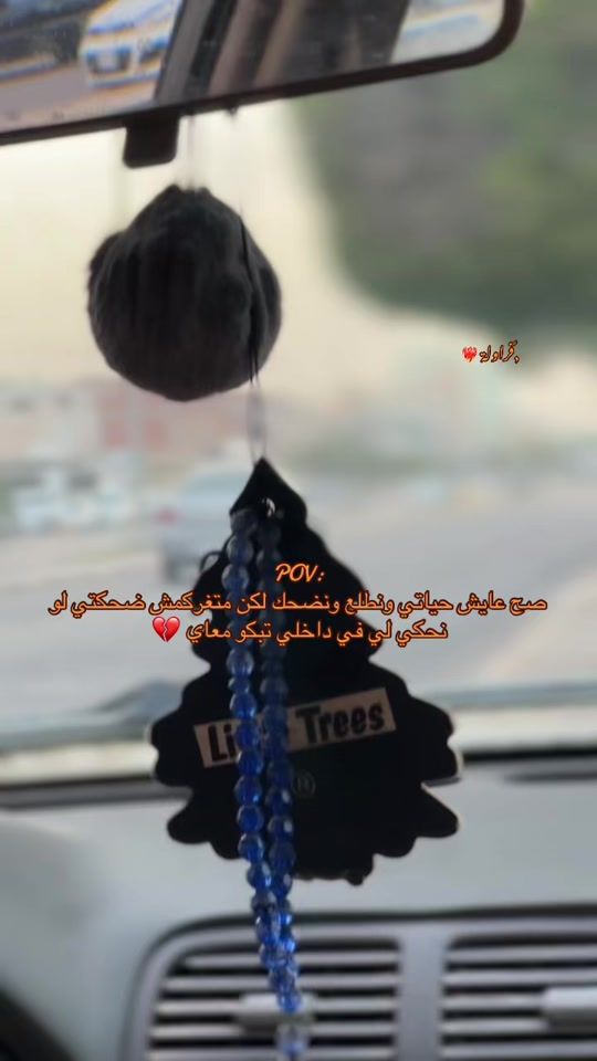 TikTok video thumbnail by soma2002_2