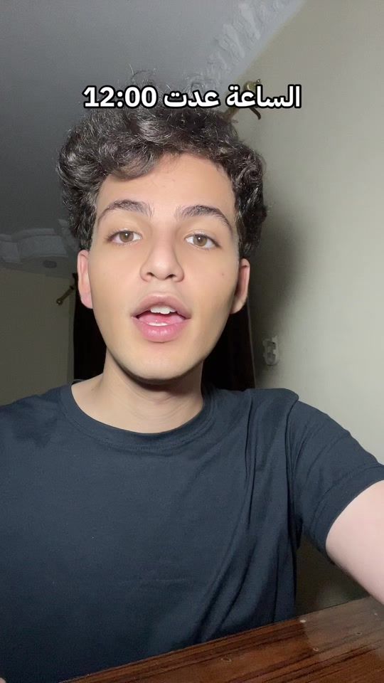 TikTok video thumbnail by megz__zzz