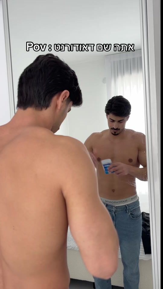 TikTok video thumbnail by omer_boni