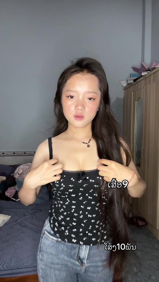 TikTok video thumbnail by addawb5