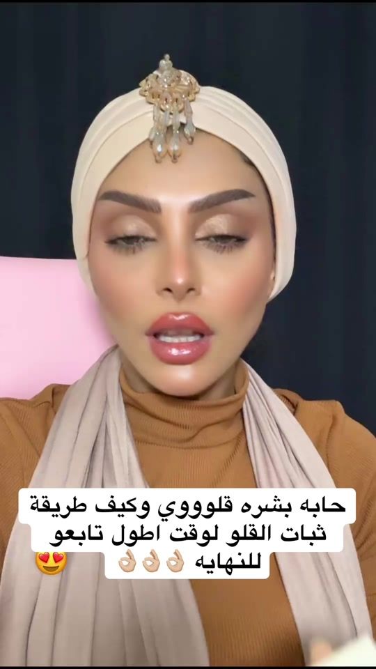TikTok video thumbnail by randa.artist