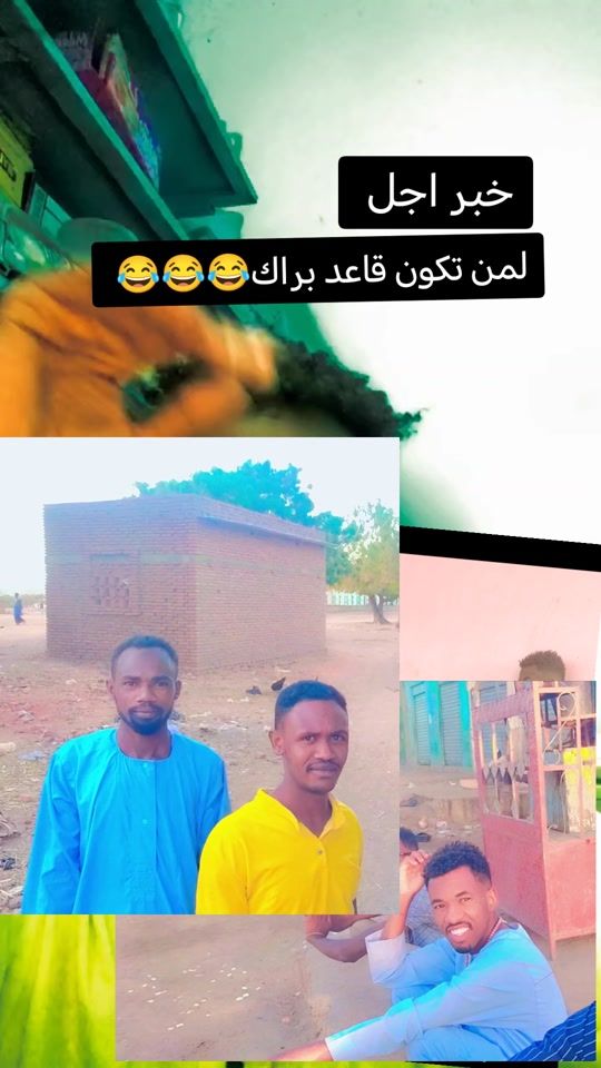TikTok video thumbnail by user202362526007