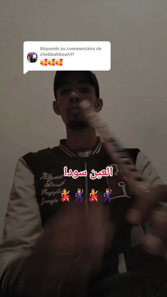 TikTok video thumbnail by bairemwarghui2