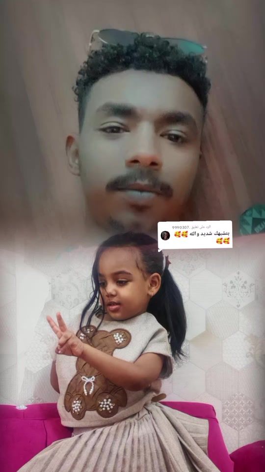 TikTok video thumbnail by sati.majdi