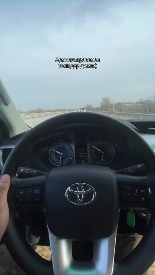 TikTok video thumbnail by ongaarbaev