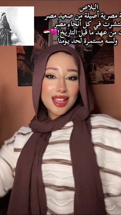 TikTok video thumbnail by mahagad00