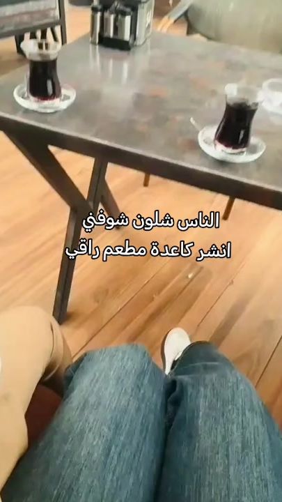 TikTok video thumbnail by nurse_sara970