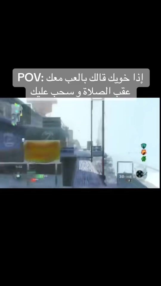 TikTok video thumbnail by animes.bh
