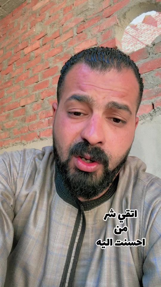 TikTok video thumbnail by abwyasin2