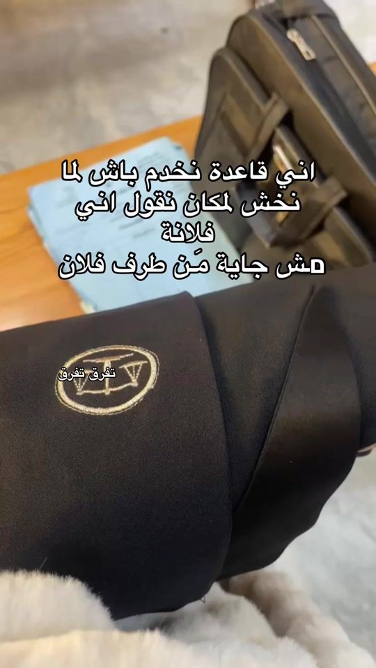 TikTok video thumbnail by aisah_saad