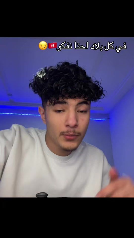 TikTok video thumbnail by its_me_saifoun