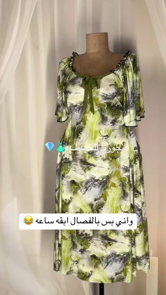 TikTok video thumbnail by ju.ri_1