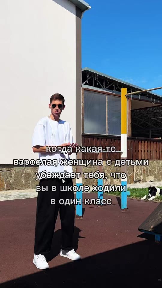 TikTok video thumbnail by maxonrope